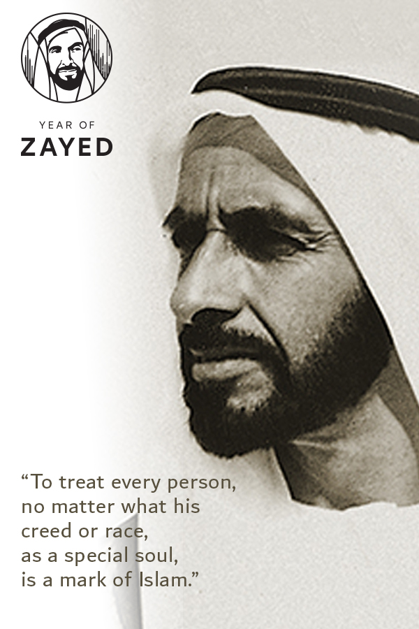 Sheikh Zayed Quote